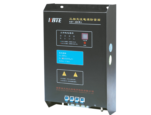 660V計數式特殊電壓電源防雷箱 660V計數式特殊電壓電源防雷箱