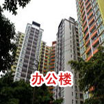 商貿(mào)大廈防雷工程 商貿(mào)大廈防雷工程
